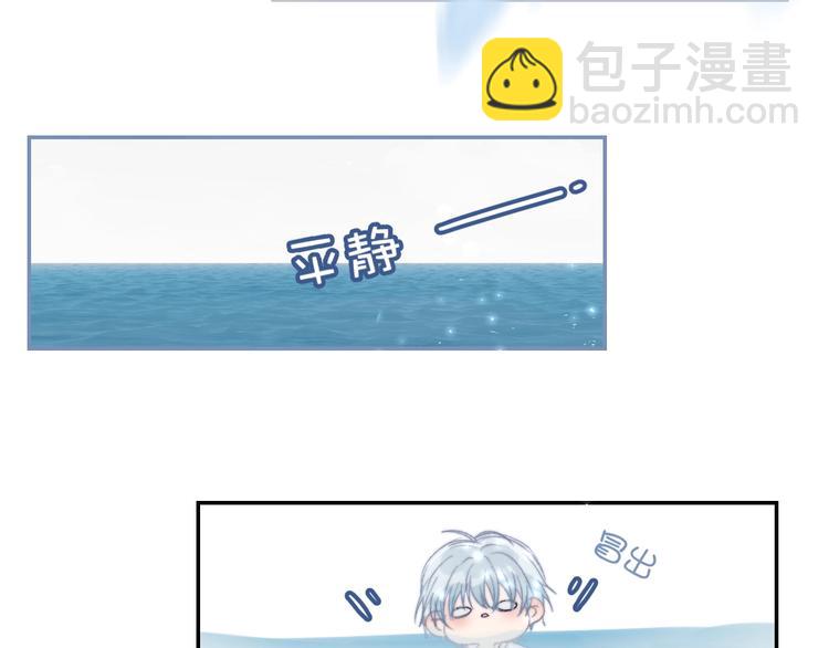 第30话  开导(1/2)-第33话