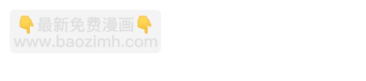 第30话  开导(1/2)-第33话