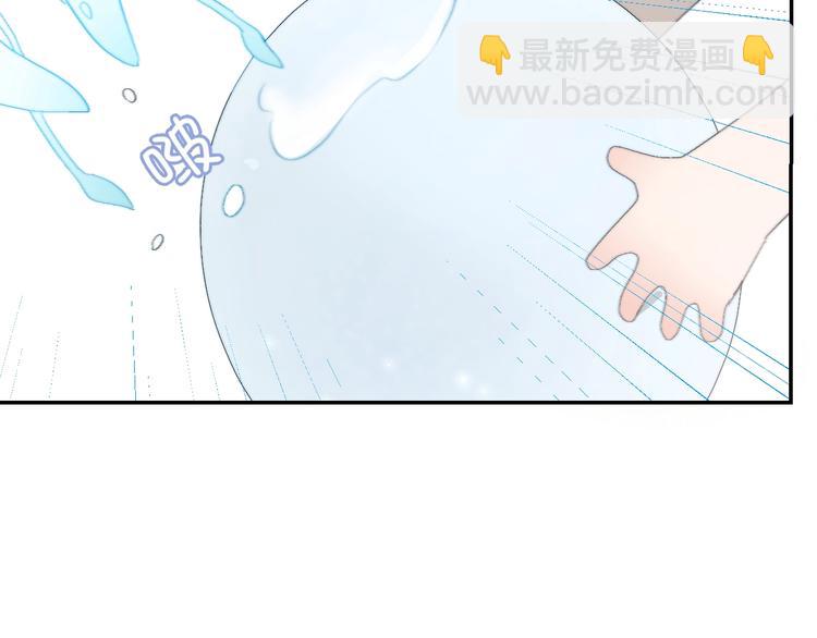 第32话  白天的&ldquo;影&rdquo;(1/2)-第35话