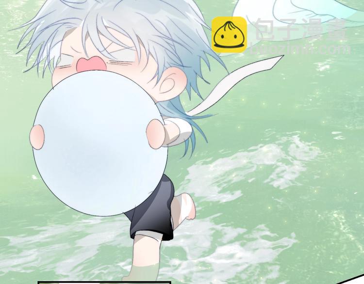 第32话  白天的&ldquo;影&rdquo;(1/2)-第35话