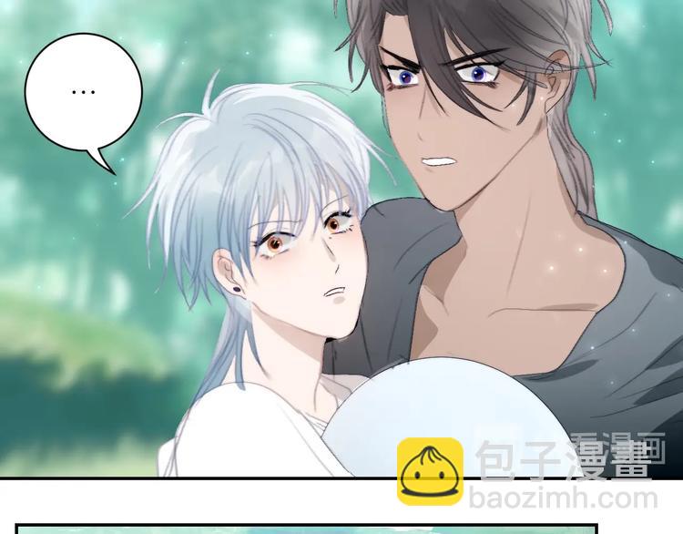 第32话  白天的&ldquo;影&rdquo;(1/2)-第35话