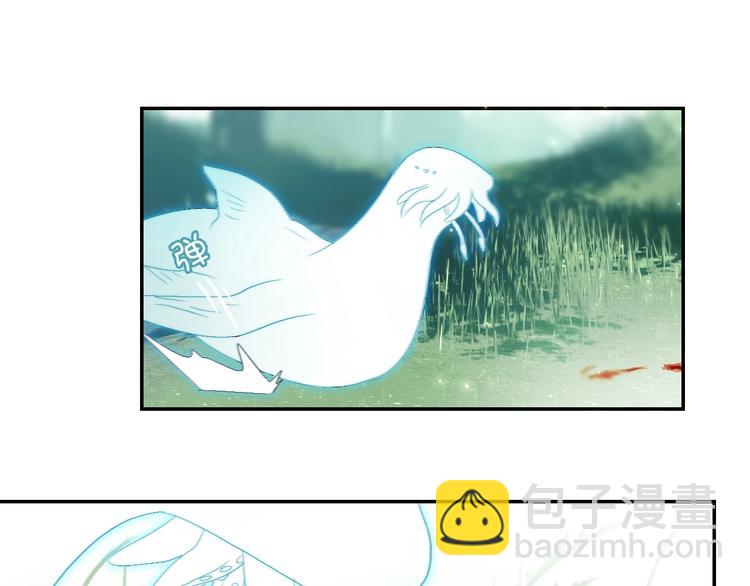 第32话  白天的&ldquo;影&rdquo;(1/2)-第35话