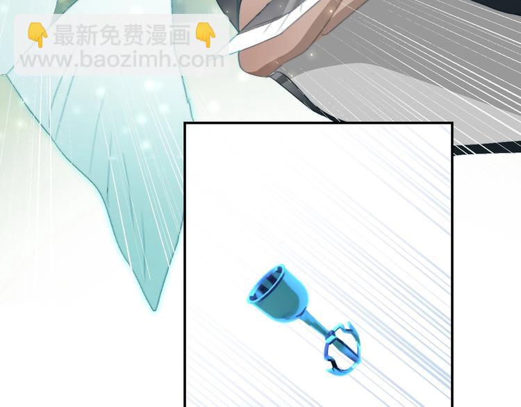 第32话  白天的&ldquo;影&rdquo;(1/2)-第35话