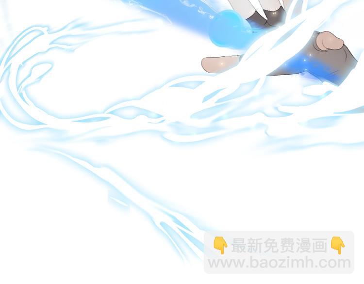 第32话  白天的&ldquo;影&rdquo;(1/2)-第35话