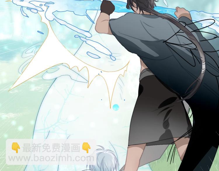 第32话  白天的&ldquo;影&rdquo;(1/2)-第35话