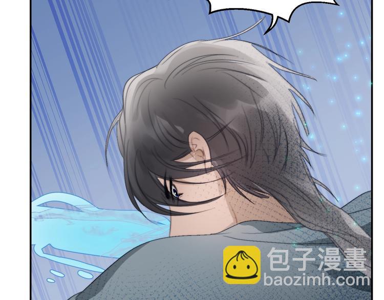 第32话  白天的&ldquo;影&rdquo;(1/2)-第35话