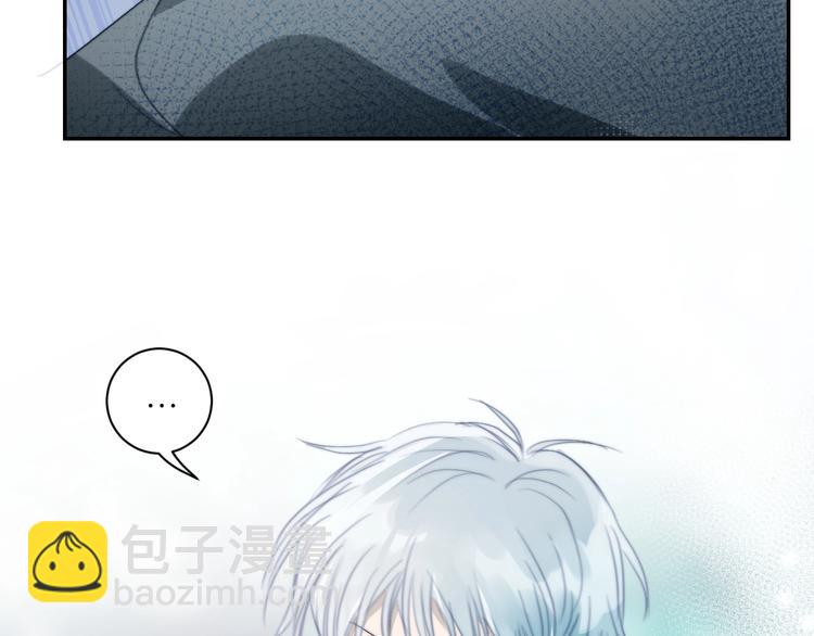 第32话  白天的&ldquo;影&rdquo;(1/2)-第35话