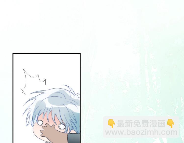 第32话  白天的&ldquo;影&rdquo;(1/2)-第35话