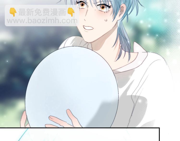 第32话  白天的&ldquo;影&rdquo;(1/2)-第35话