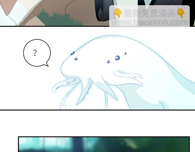 第32话  白天的&ldquo;影&rdquo;(1/2)-第35话