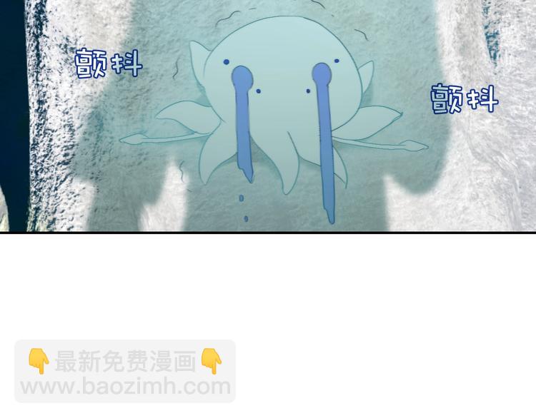 第34话  吃醋了？(1/2)-第37话