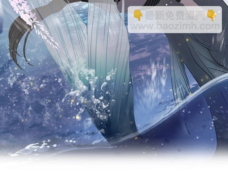 第34话  吃醋了？(1/2)-第37话