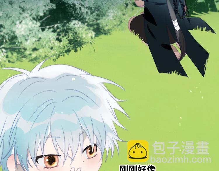 第34话  吃醋了？(1/2)-第37话