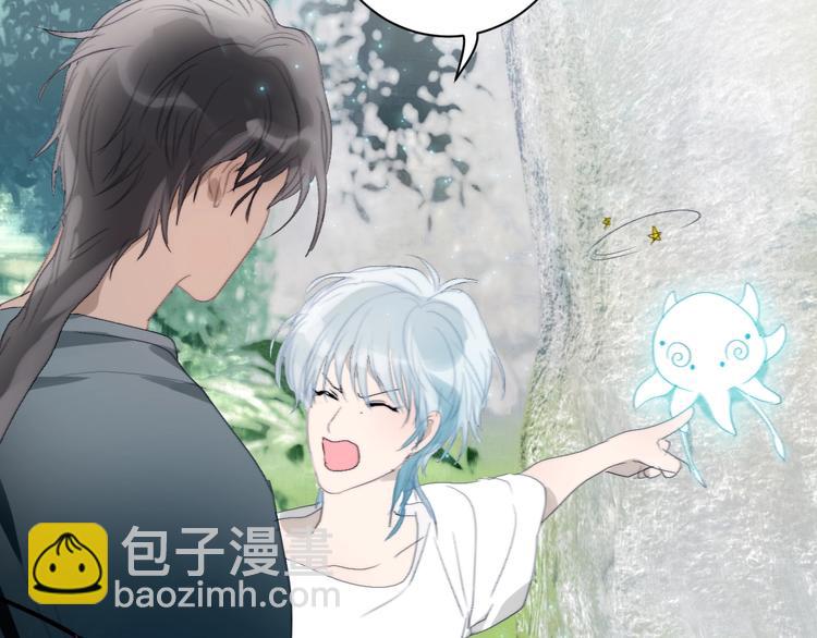 第34话  吃醋了？(1/2)-第37话