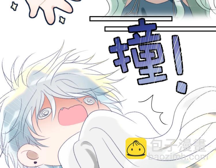 第36话  有趣的男人！(1/2)-第39话