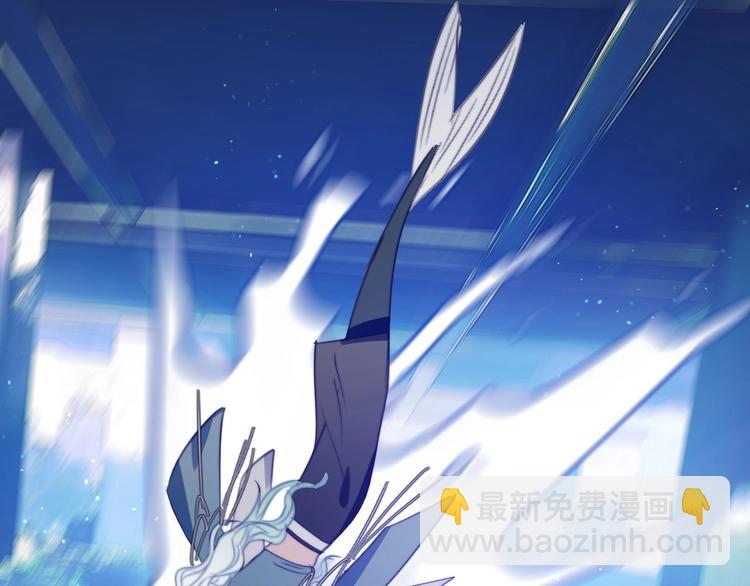 第36话  有趣的男人！(1/2)-第39话