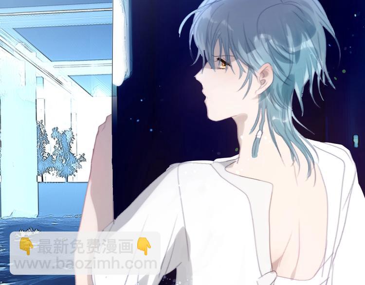 第36话  有趣的男人！(1/2)-第39话