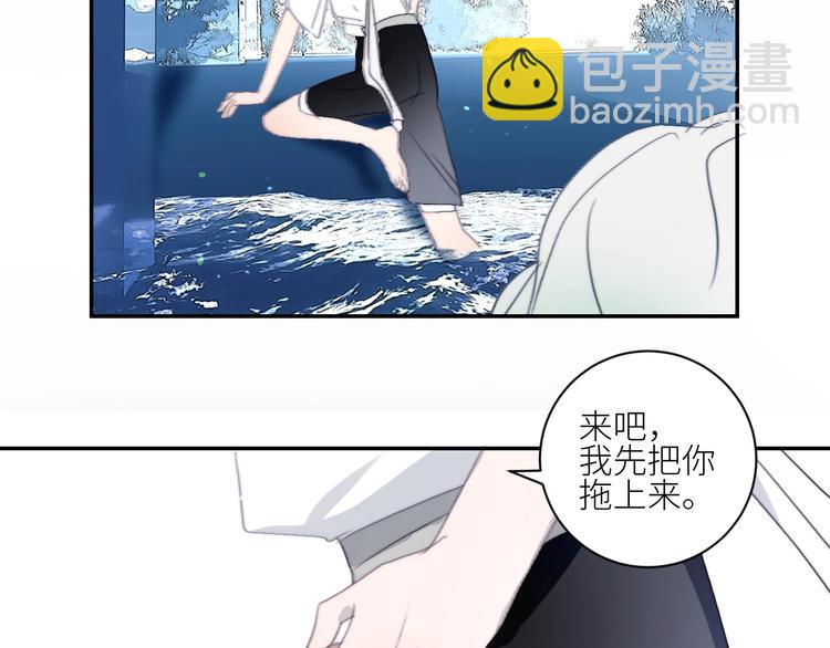 第36话  有趣的男人！(1/2)-第39话