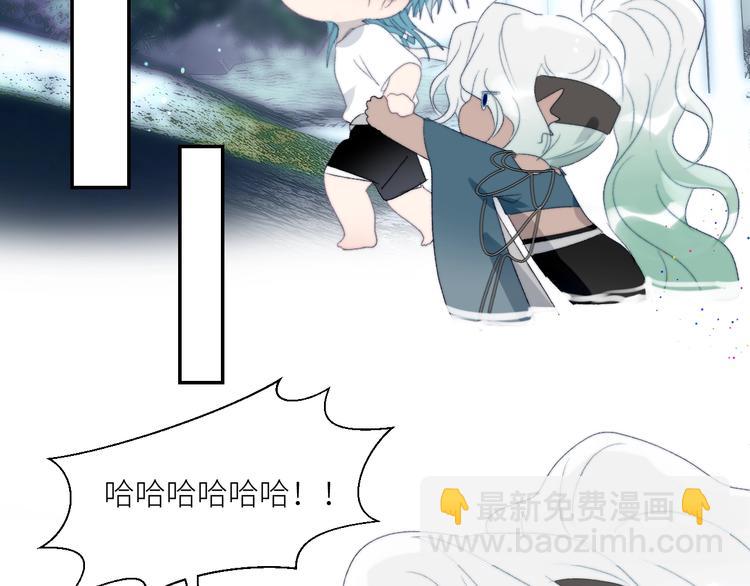 第36话  有趣的男人！(1/2)-第39话