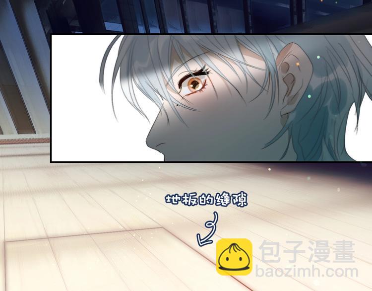 第36话  有趣的男人！(1/2)-第39话