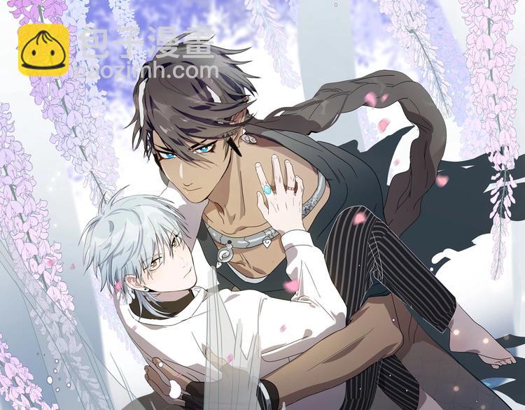 第4话  交易成立！(1/2)-第5话