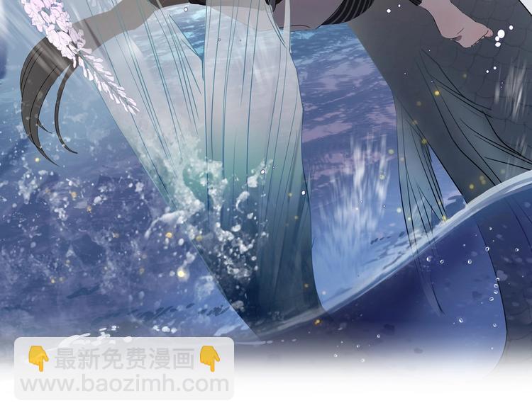 第4话  交易成立！(1/2)-第5话