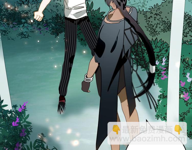 第4话  交易成立！(1/2)-第5话