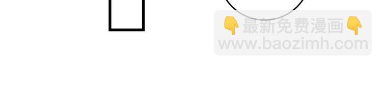 第4话  交易成立！(1/2)-第5话