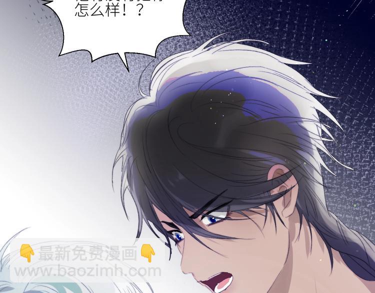 第38话  正面对峙(1/2)-第41话