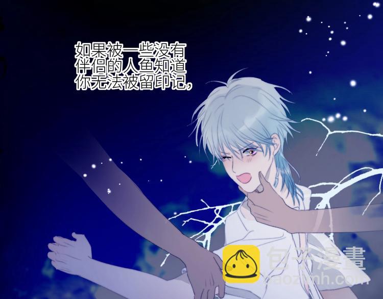 第38话  正面对峙(1/2)-第41话