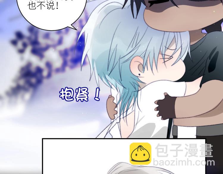 第38话  正面对峙(1/2)-第41话