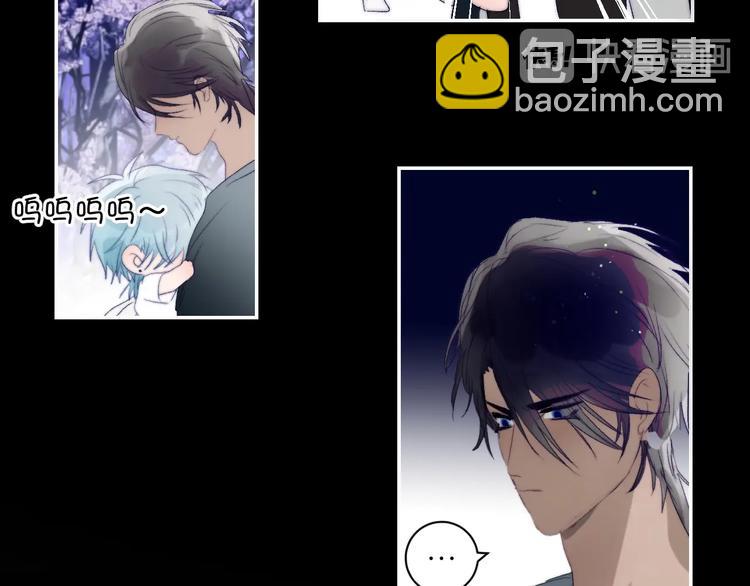 第38话  正面对峙(1/2)-第41话