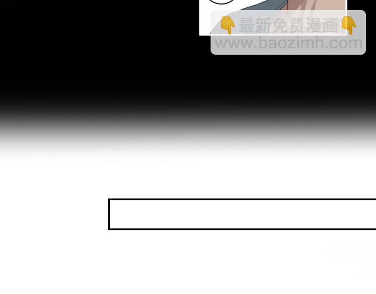 第38话  正面对峙(1/2)-第41话