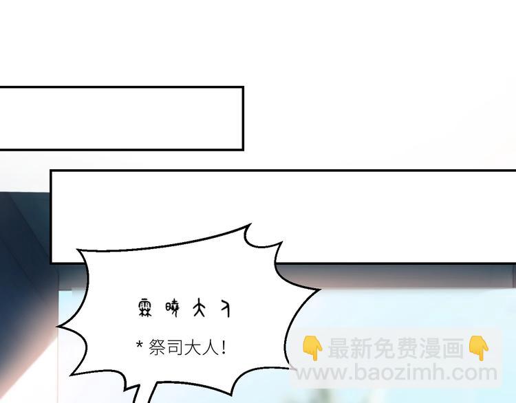 第38话  正面对峙(1/2)-第41话