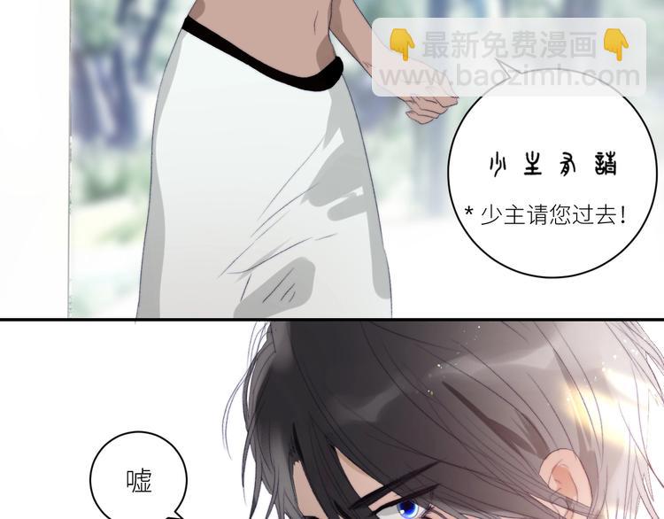 第38话  正面对峙(1/2)-第41话