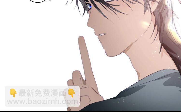 第38话  正面对峙(1/2)-第41话