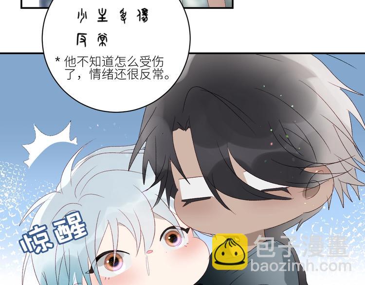 第38话  正面对峙(1/2)-第41话