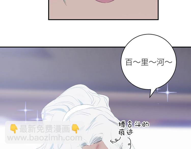 第38话  正面对峙(1/2)-第41话