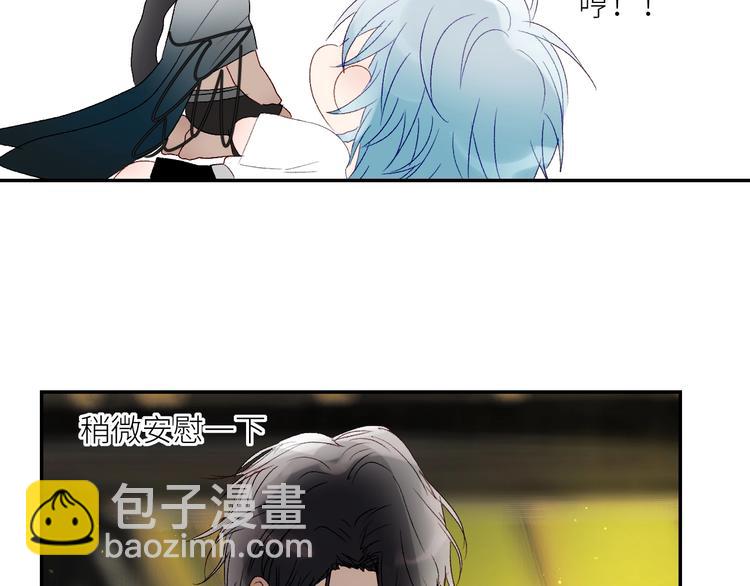 第40话  对你的感觉(1/2)-第43话