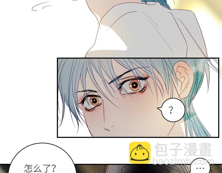 第40话  对你的感觉(1/2)-第43话