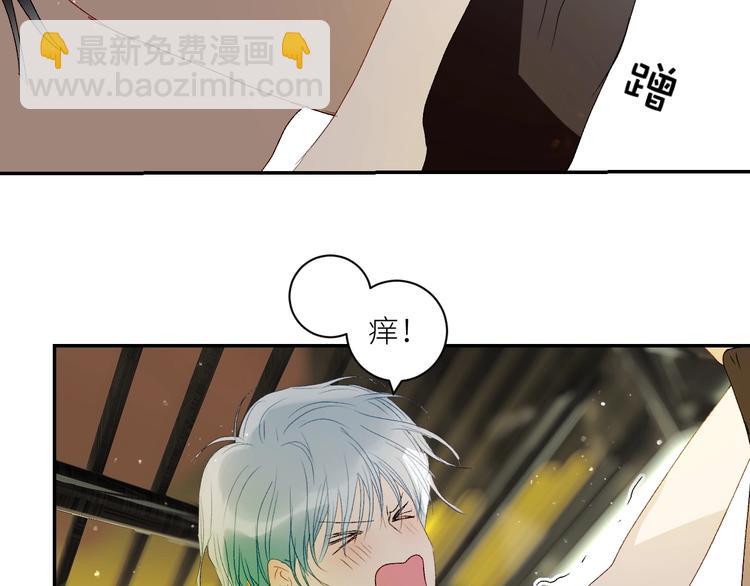 第40话  对你的感觉(1/2)-第43话