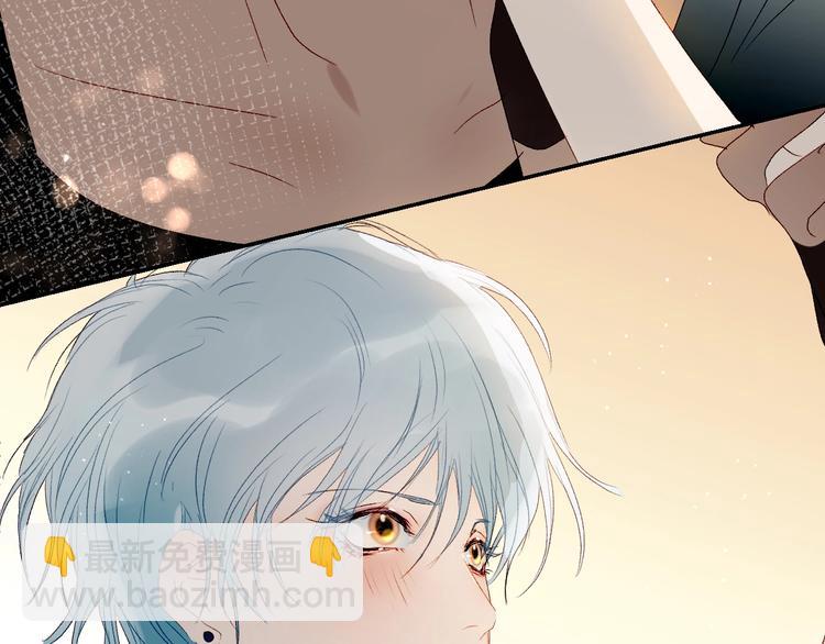 第40话  对你的感觉(1/2)-第43话