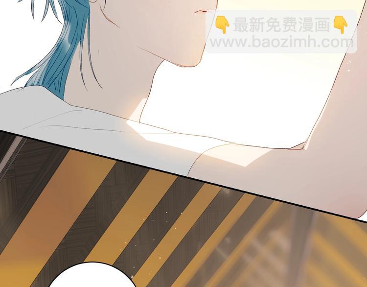 第40话  对你的感觉(1/2)-第43话