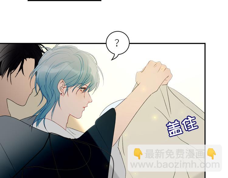 第44话 异变(1/2)-第47话