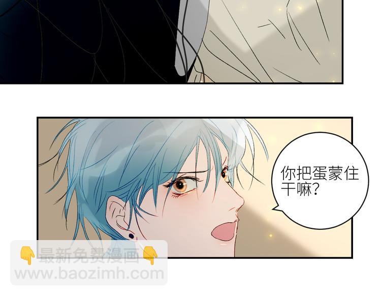 第44话 异变(1/2)-第47话