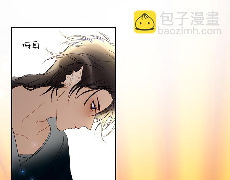 第44话 异变(1/2)-第47话