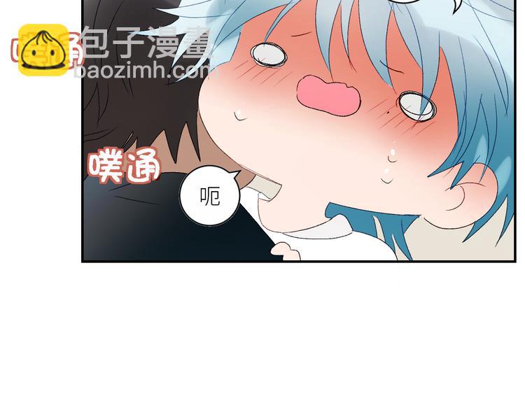 第44话 异变(1/2)-第47话