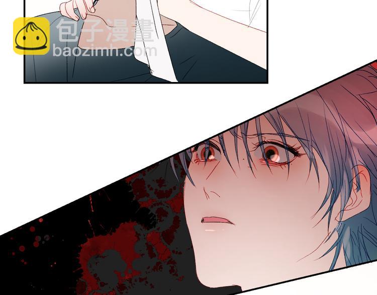 第44话 异变(1/2)-第47话