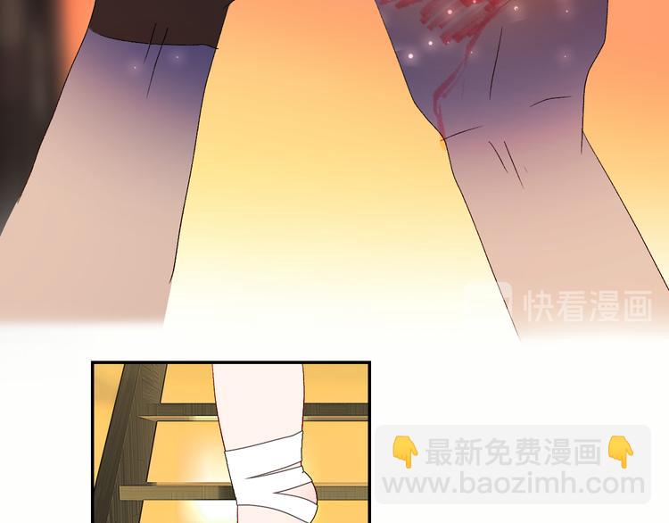 第44话 异变(1/2)-第47话