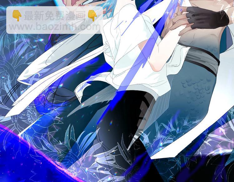 第46话 是不是玩不起？(1/2)-第49话